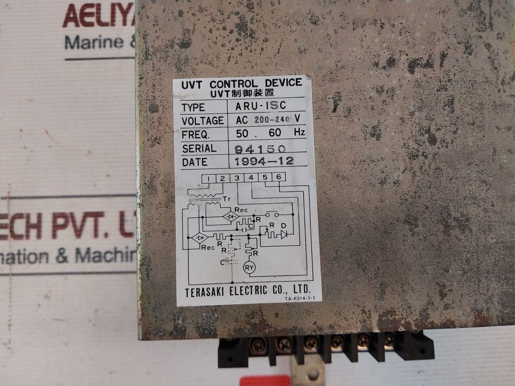 Terasaki Electric Aru-isc Uvt Control Device