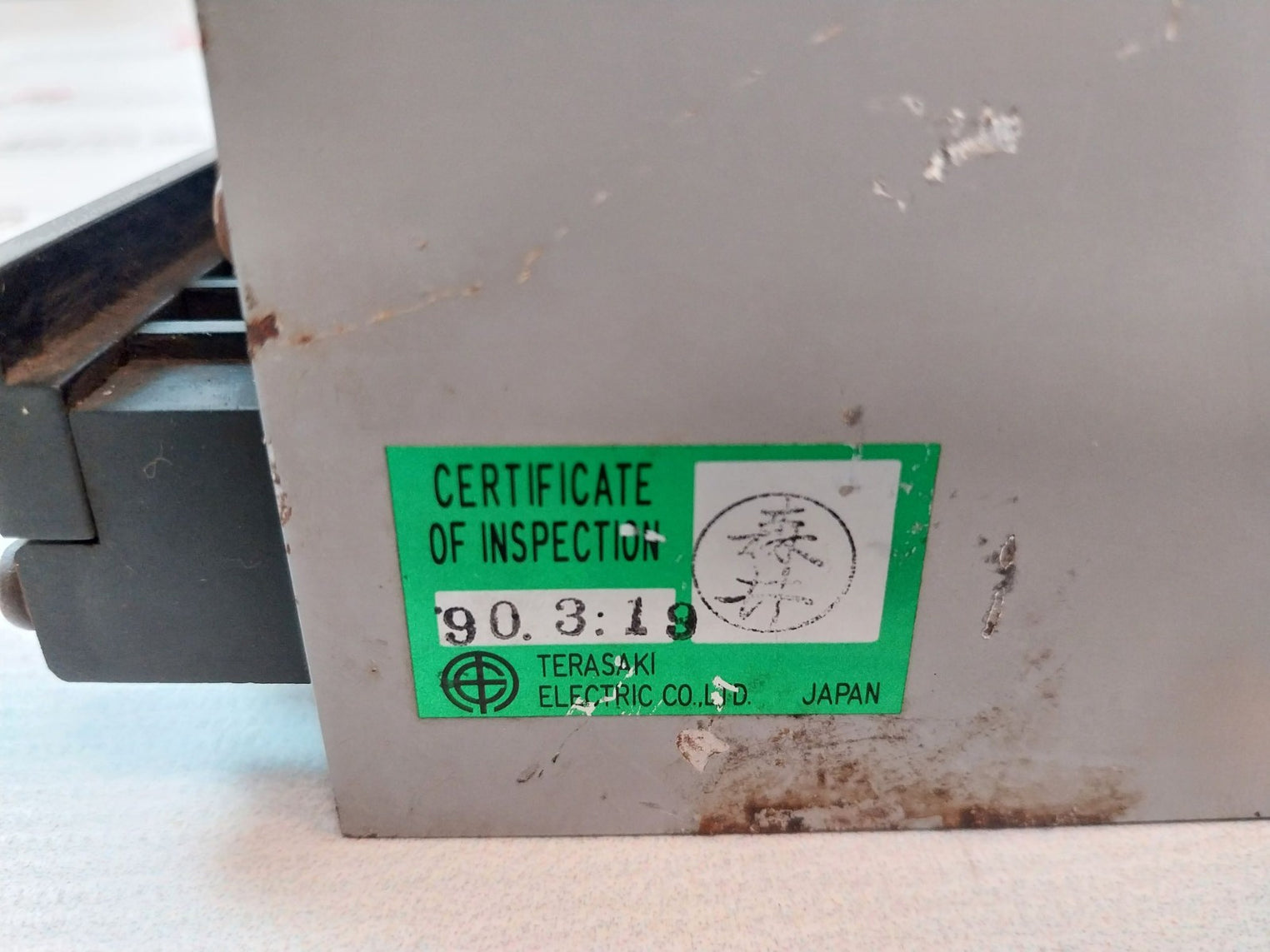 Terasaki Electric Esv-1 Stabilized Voltage Relay