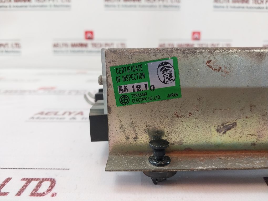 Terasaki Electric Mac-2S Motor Automatic Controller 0610-2