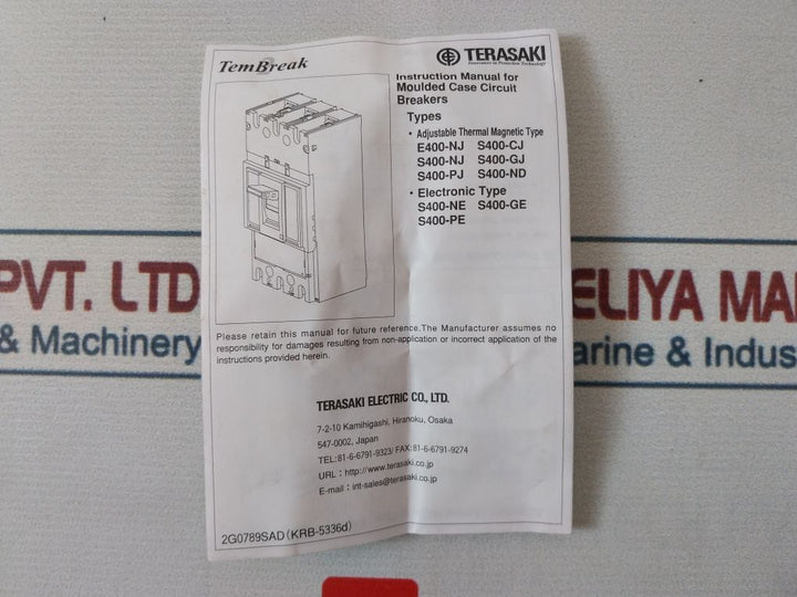 Terasaki Electric S400-gj Moulded Case Circuit Breaker 50/60Hz