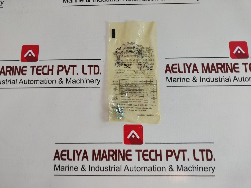 Terasaki Electric Tb-5P Circuit Breaker 10A Cat.: A 