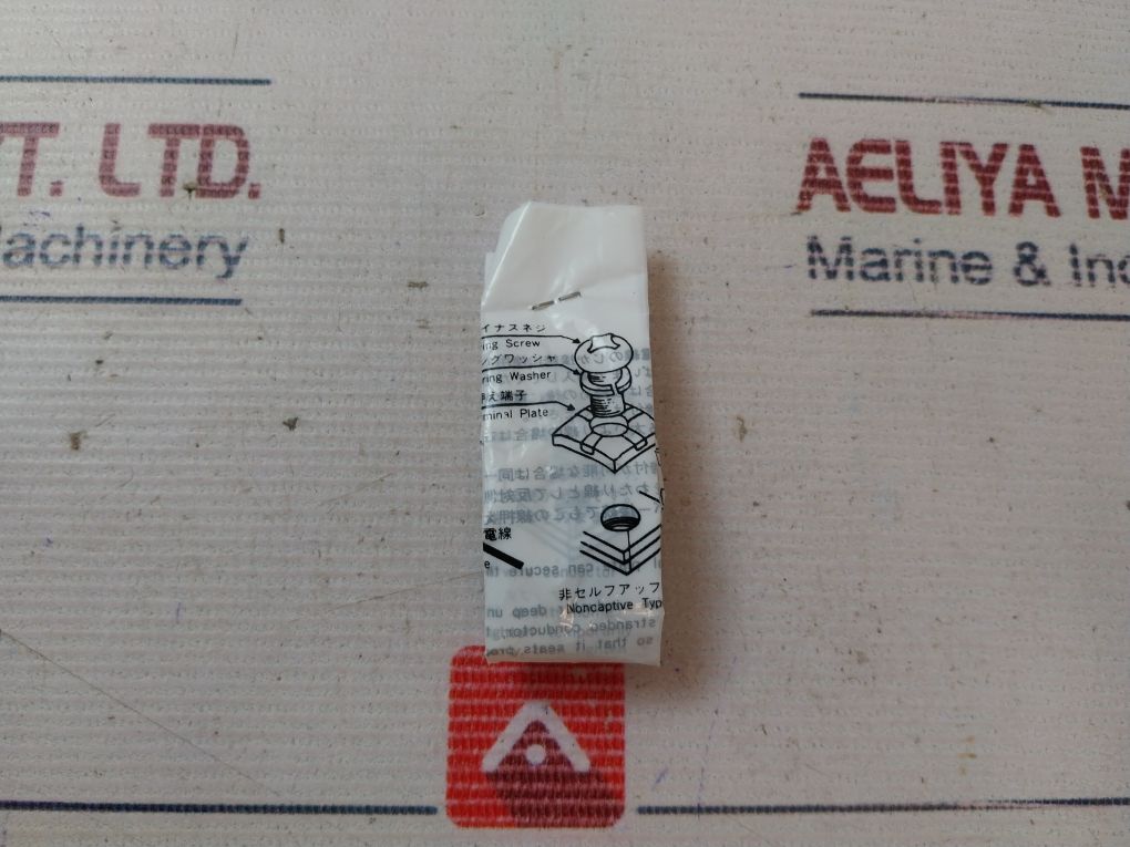 Terasaki Electric Tb-5P Circuit Breaker 15A 