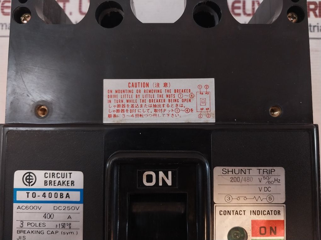 Terasaki Electric To-400Ba No-fuse Circuit Breaker