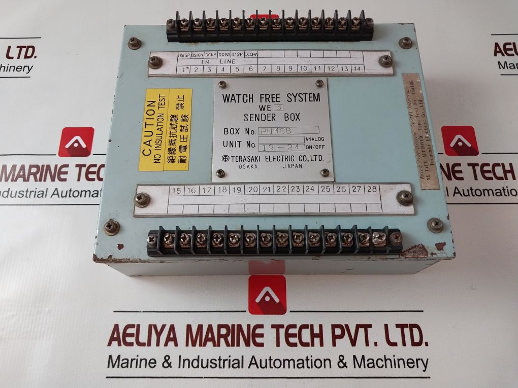 Terasaki Electric We 3 Watch Free System