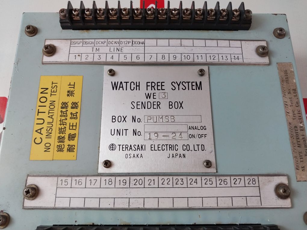 Terasaki Electric We 3 Watch Free System