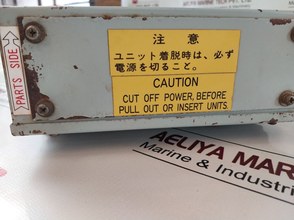 Terasaki Electric We 3 Watch Free System