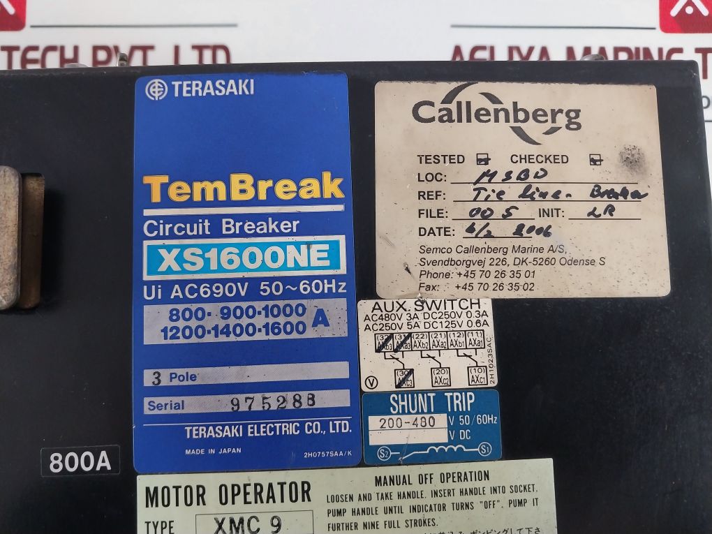 Terasaki Electric Xs1600Ne