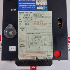Terasaki Electric Xs1600Ne
