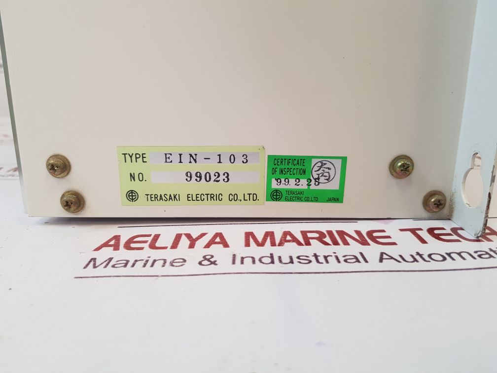 Terasaki Gac-16Mc Generating Plant Management Device Ein-103