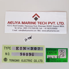 Terasaki Gac-16Mg Ein-302 Generating Plant Controller
