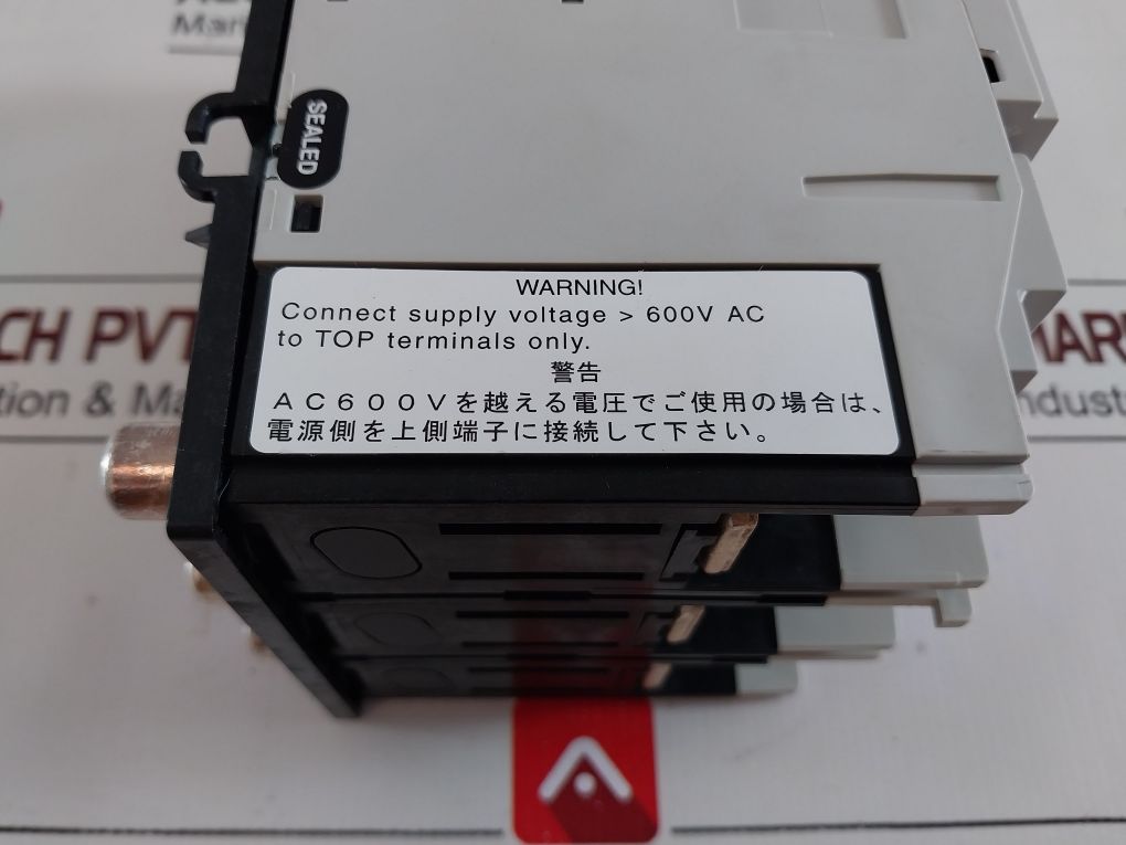 Terasaki L100-nf Circuit Breaker 75A
