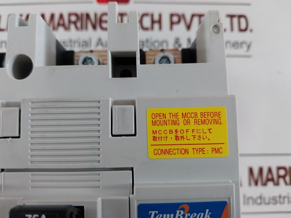 Terasaki L100-nf Circuit Breaker 75A
