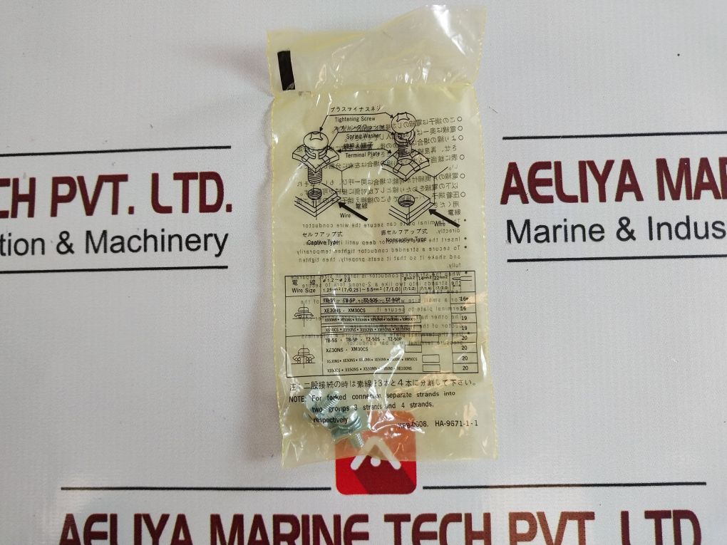 Terasaki Electric Tb-5P Circuit Breaker 15A