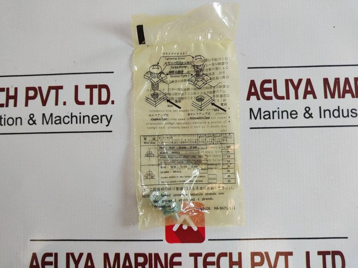 Terasaki Electric Tb-5P Circuit Breaker 15A