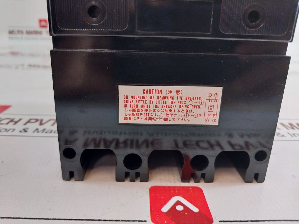 Terasaki Tl-100C Circuit Breaker 60A