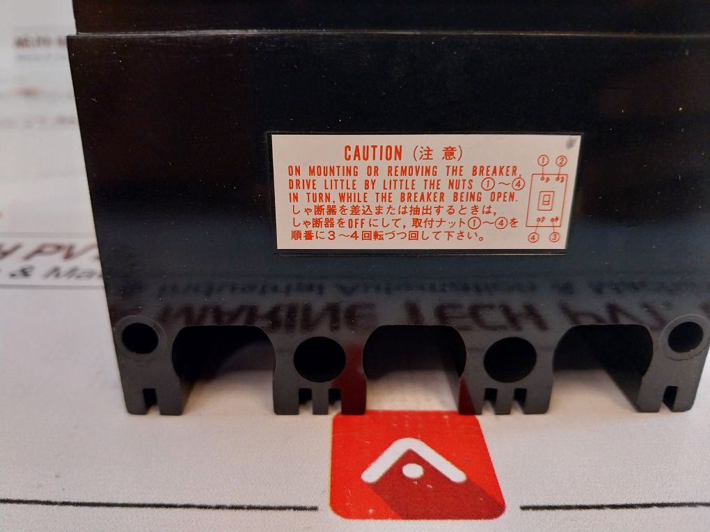 Terasaki Tl-100C Circuit Breaker
