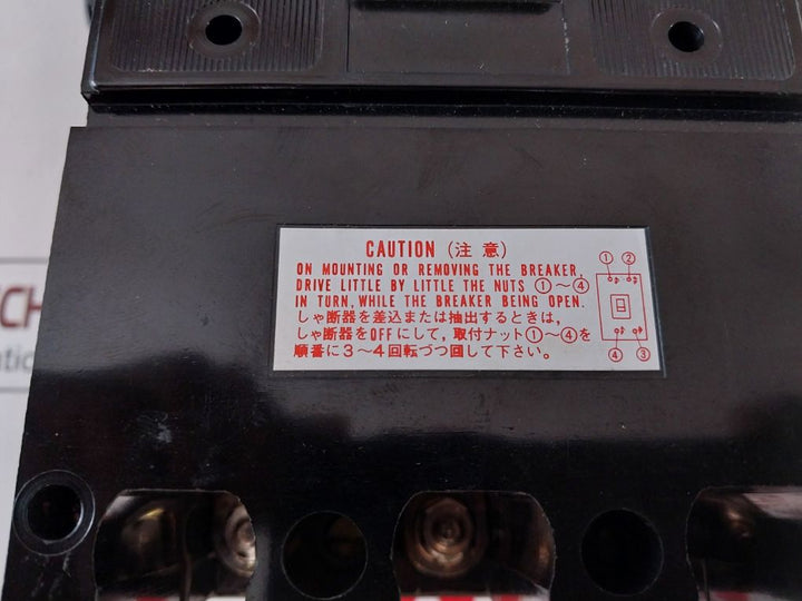 Terasaki Tl-100C Circuit Breaker 40A
