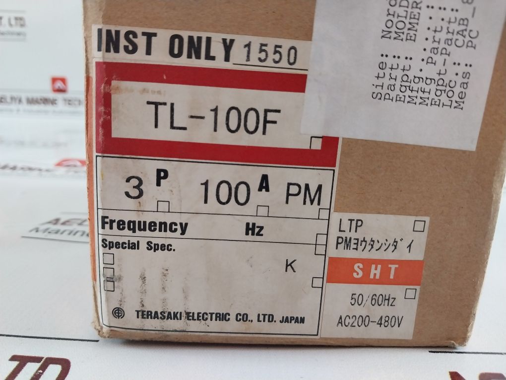 Terasaki Tl-100F Circuit Breaker 100A