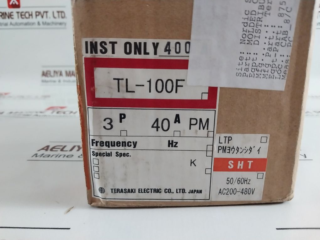 Terasaki Tl-100F Circuit Breaker 40A
