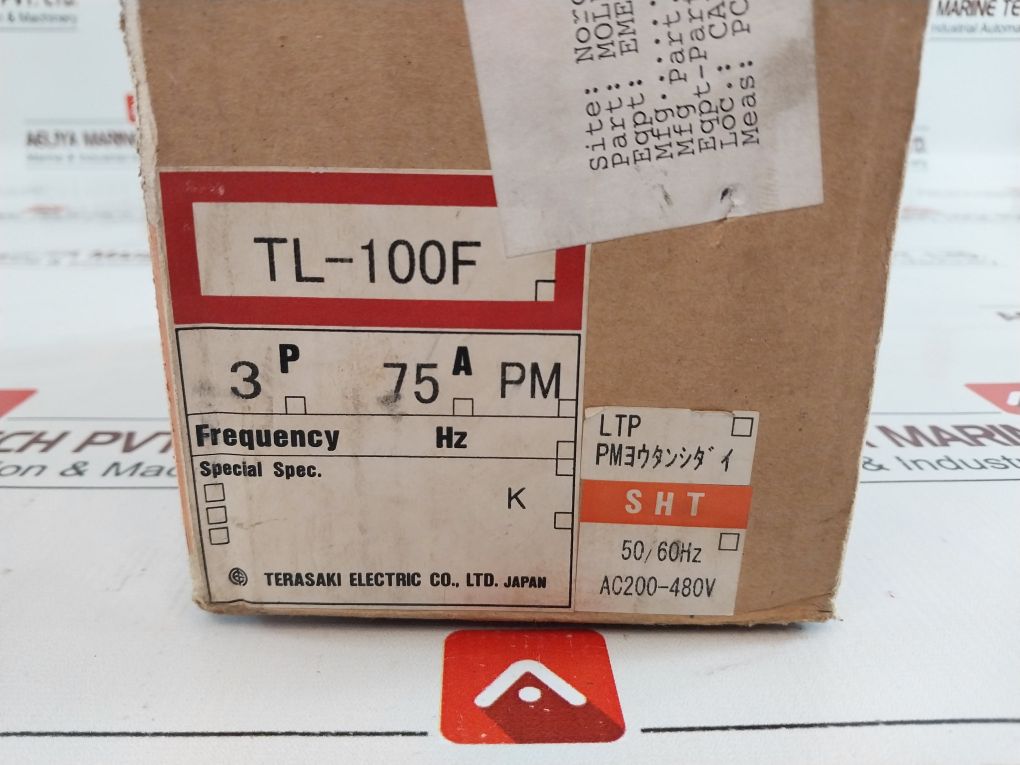 Terasaki Tl-100F Circuit Breaker 75A
