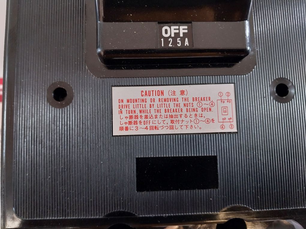 Terasaki Tl-225B Circuit Breaker 125A
