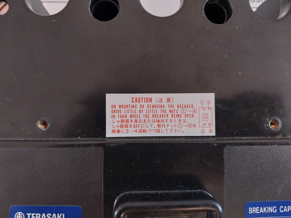 Terasaki Tl-400E 3-pole Circuit Breaker 400A
