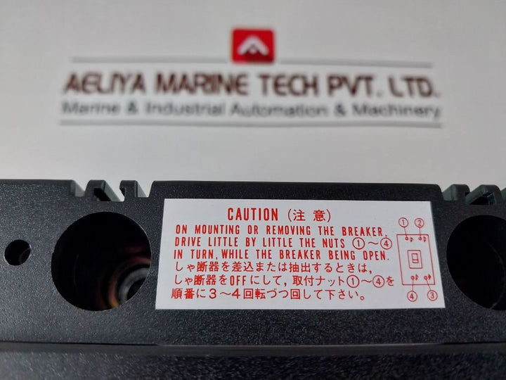 Terasaki tl-600nf circuit breaker
