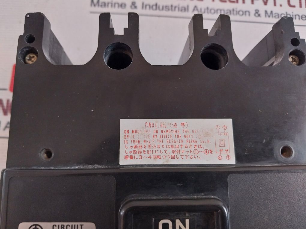 Terasaki To-400Ba Circuit Breaker