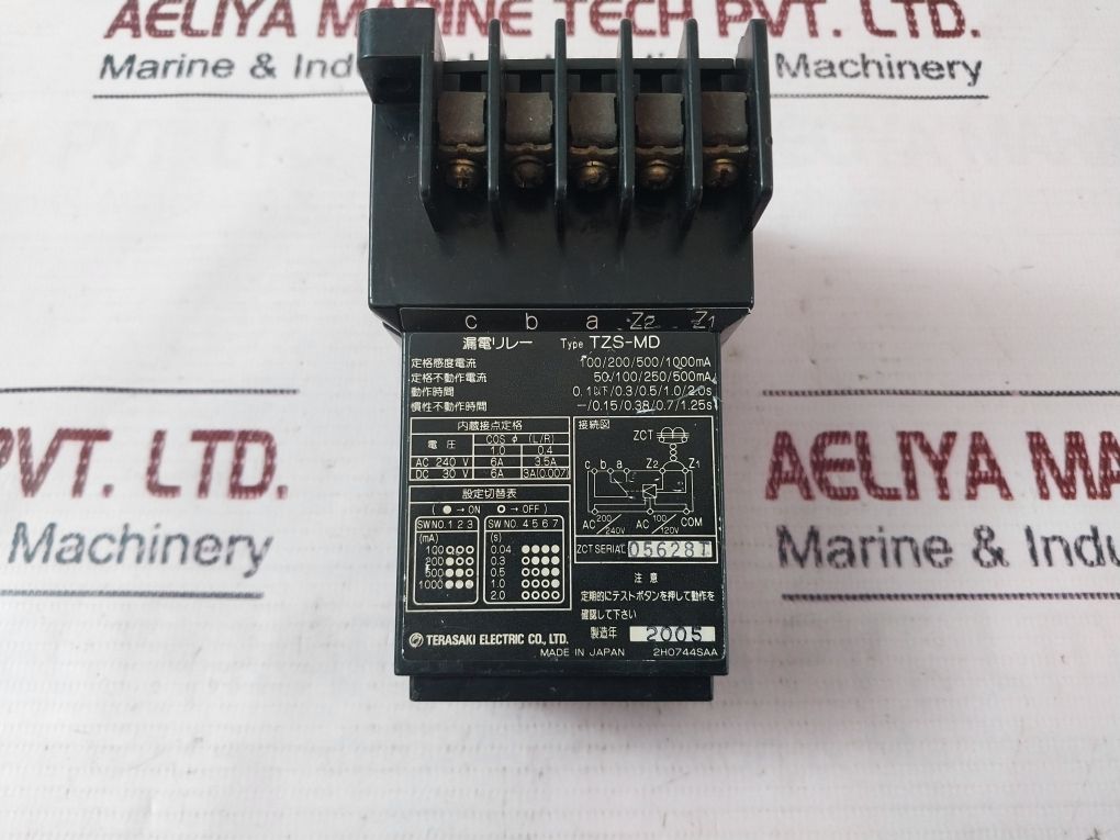 Terasaki Tzs-md Earth Leakage Relay