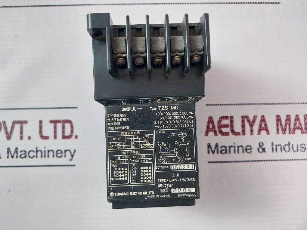 Terasaki Tzs-md Earth Leakage Relay 120V