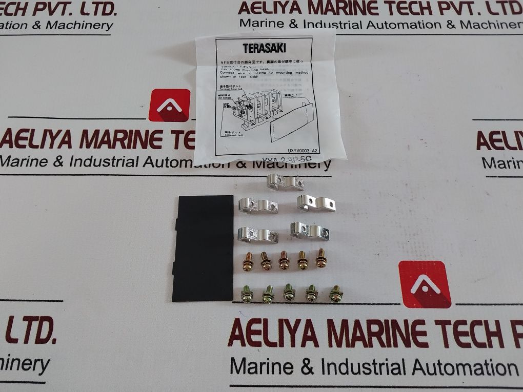 Terasaki Xh100Ns Circuit Breaker 50A
