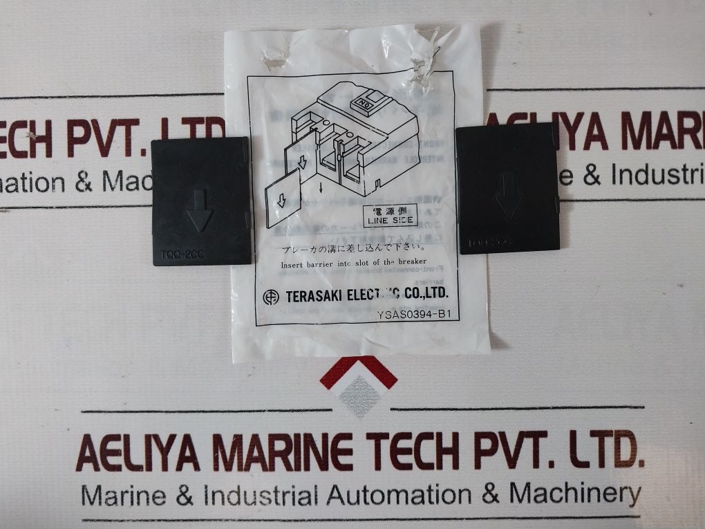 Terasaki Tembreak Xh125Nj 3-pole Circuit Breaker 32A