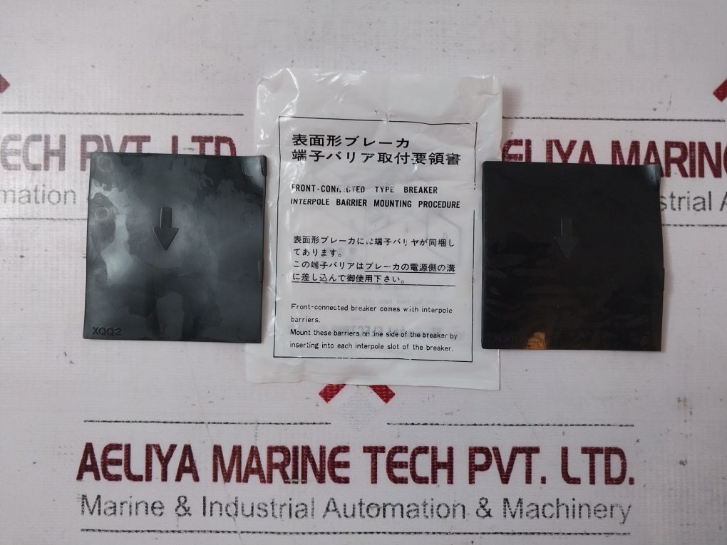 Terasaki Xh125Nj Tembreak Circuit Breaker 3-pole 20A