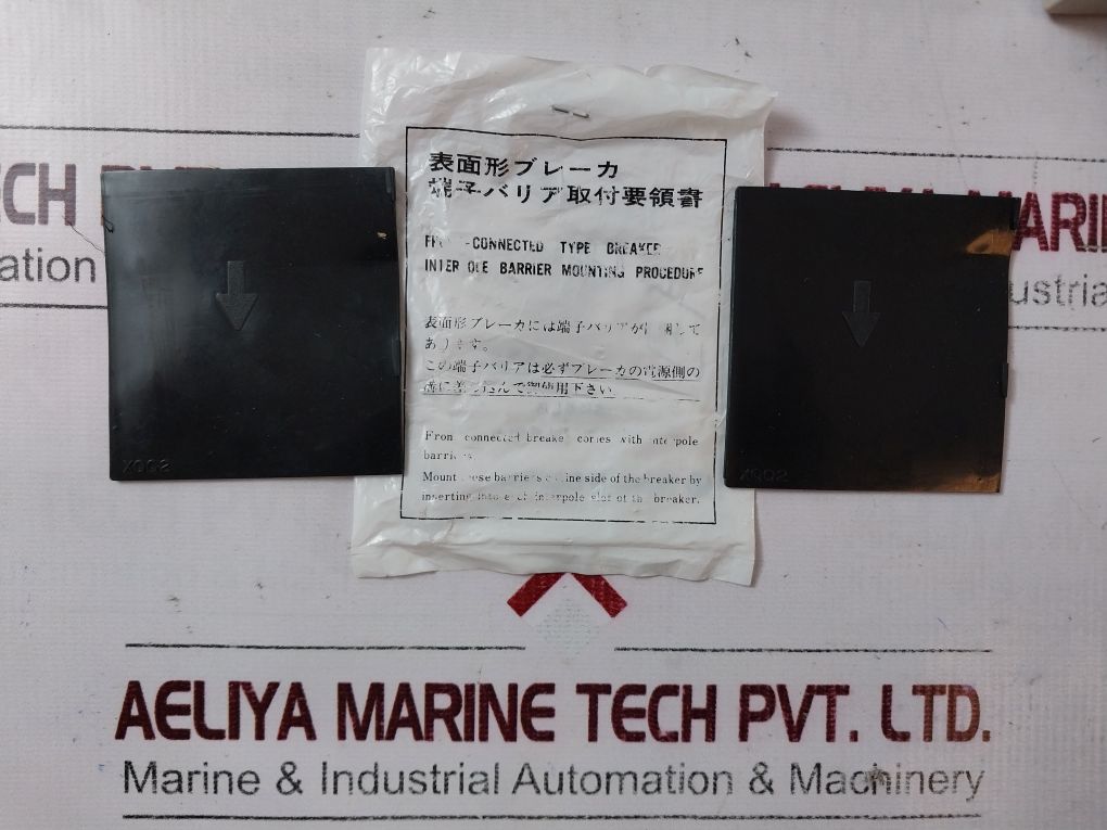 Terasaki Xm30Ps 3-pole Circuit Breaker 1.5Kw 3.6A