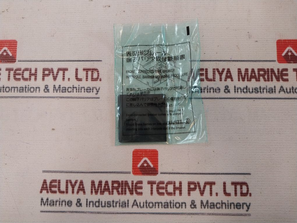 Terasaki Xs100Nb Circuit Breaker