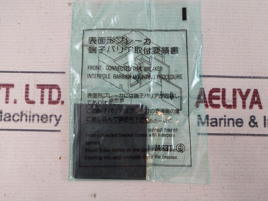 Terasaki Xs100Nb Circuit Breaker