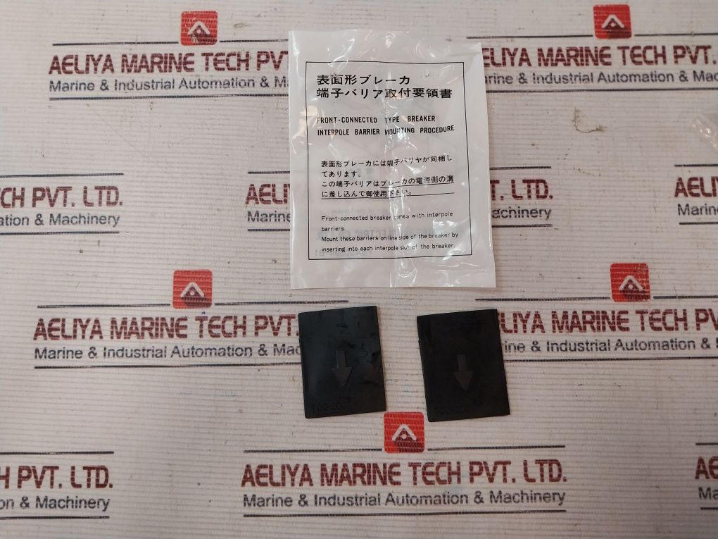 Terasaki Xs100Ns Circuit Breaker 3 Pole 15A Ac600V Dc250V