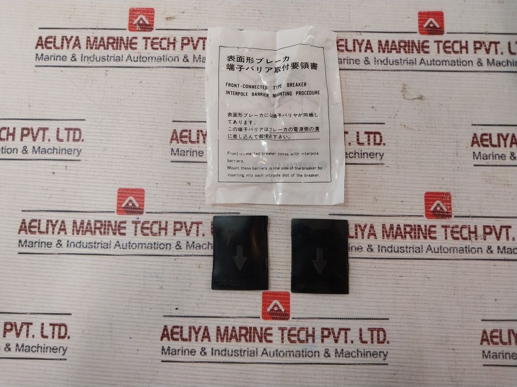 Terasaki Xs100Ns Circuit Breaker 3 Pole 20A Ac600V Dc250V