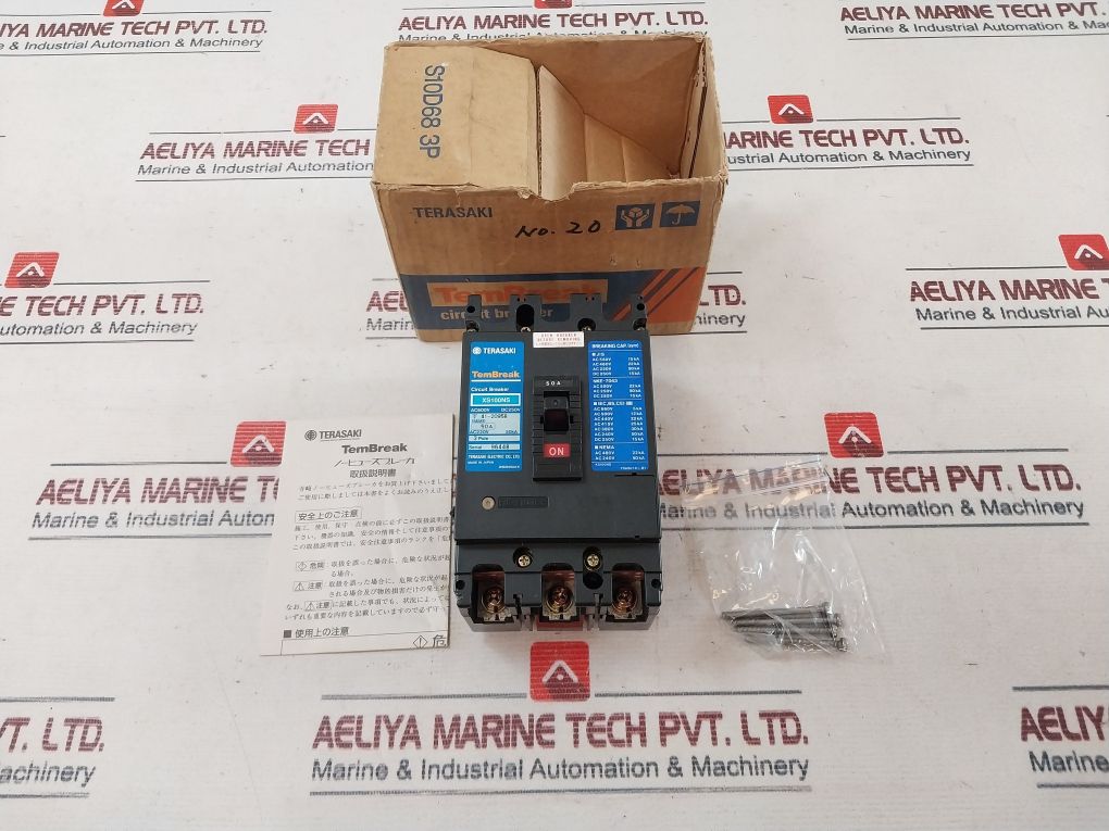 Terasaki Xs100Ns Circuit Breaker 50 A
