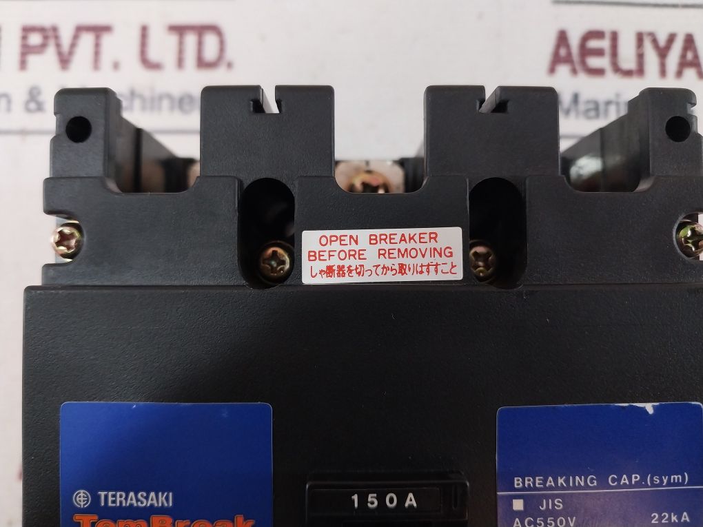 Terasaki Xs225Ns Circuit Breaker