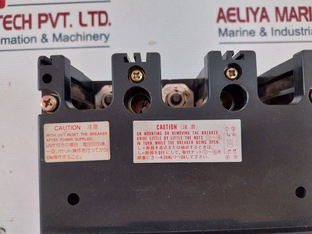 Terasaki Xs400Cs 3 Pole Circuit Breaker Xcu1S