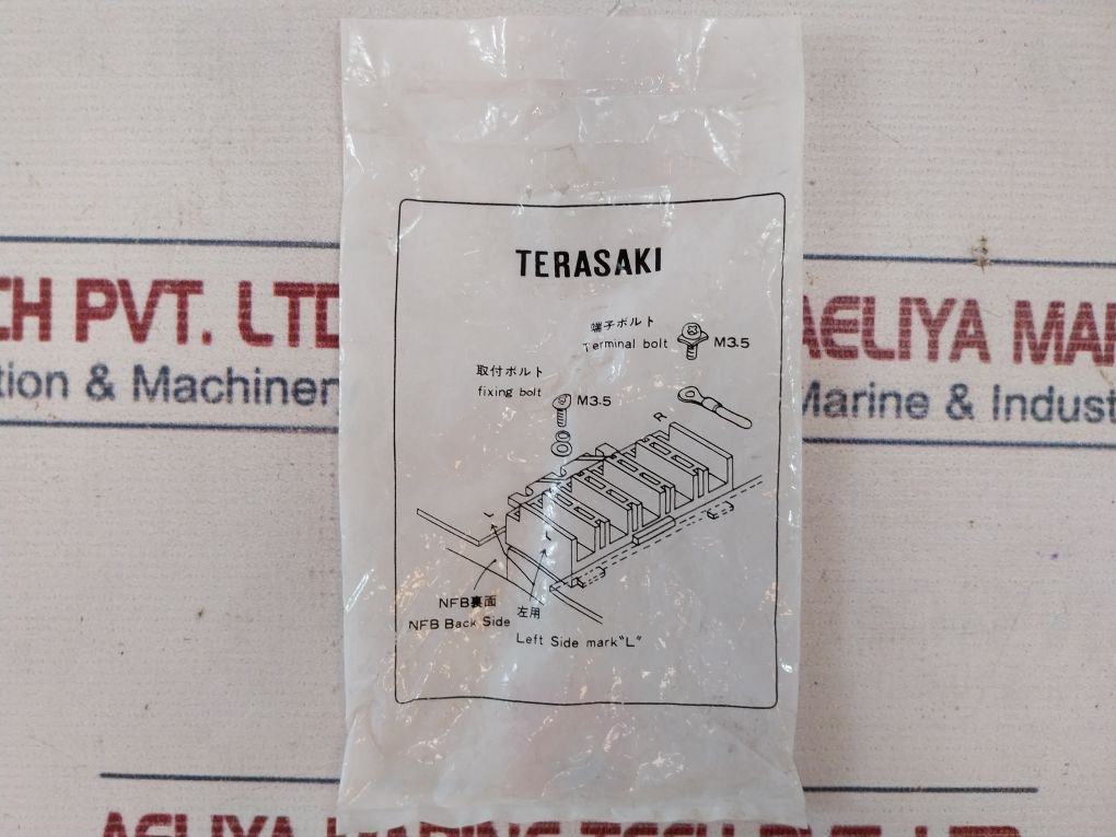 Terasaki Xs400Cs 3 Pole Circuit Breaker Xcu1S