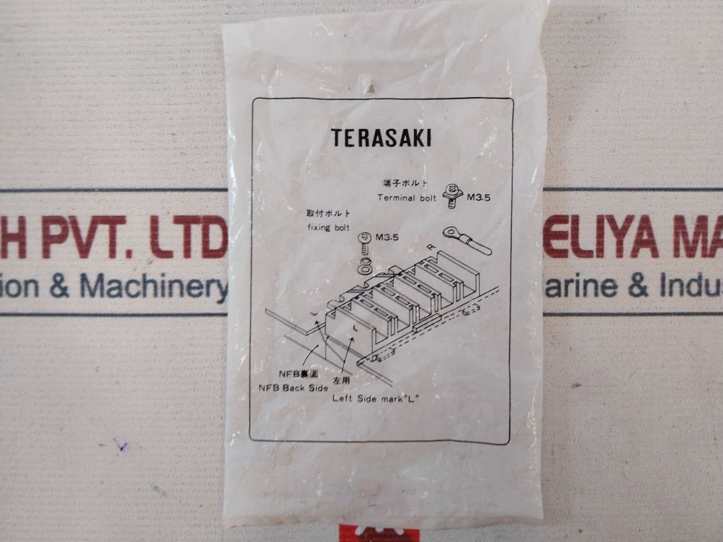 Terasaki Xs400Cs 3 Pole Circuit Breaker Xcu1S