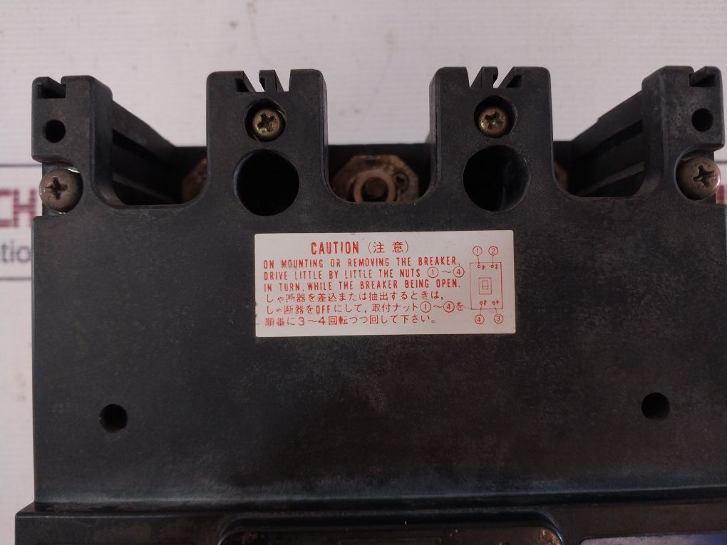 Terasaki Xs400Cs Circuit Breaker