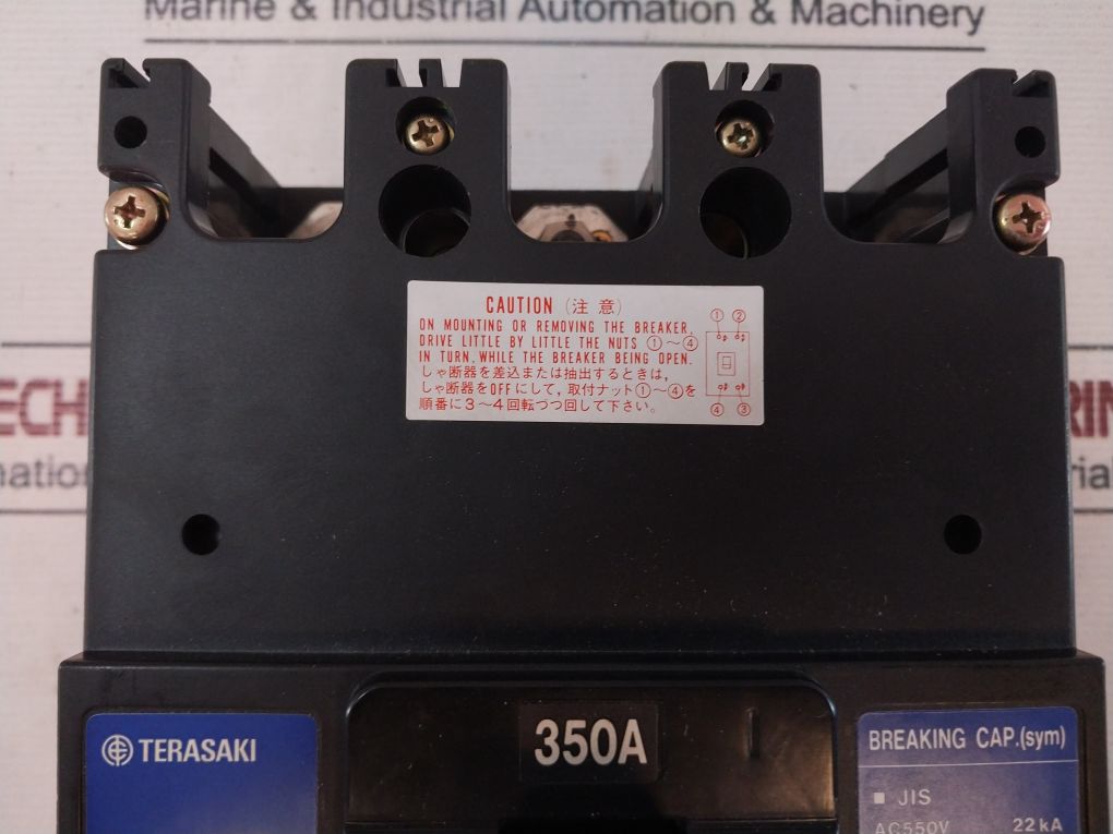 Terasaki Xs400Cs 3 Pole Circuit Breaker