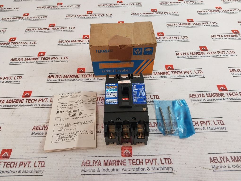 Terasaki Xs50Cs Circuit Breaker 20A 3-pole Ac220V 7.5Ka