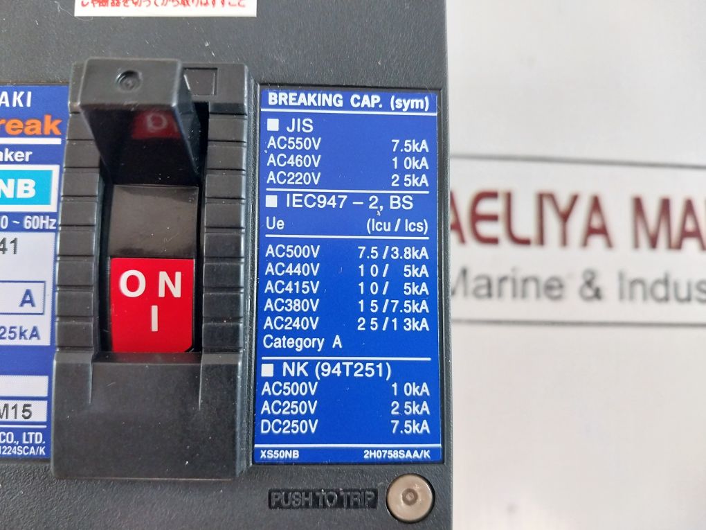 Terasaki Xs50Nb Circuit Breaker 50A
