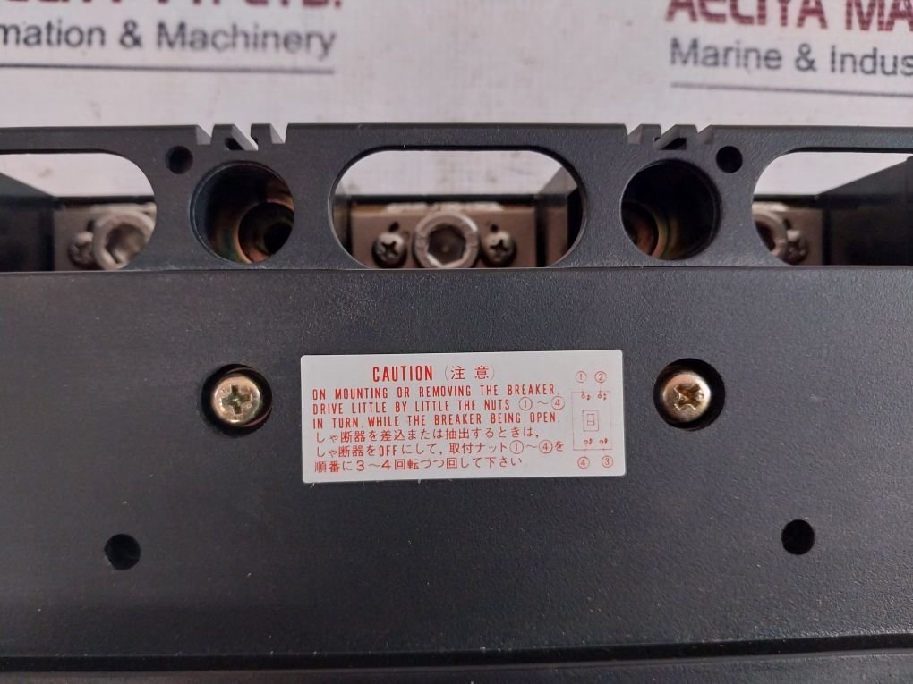 Terasaki Xs800Cs Circuit Breaker 800A