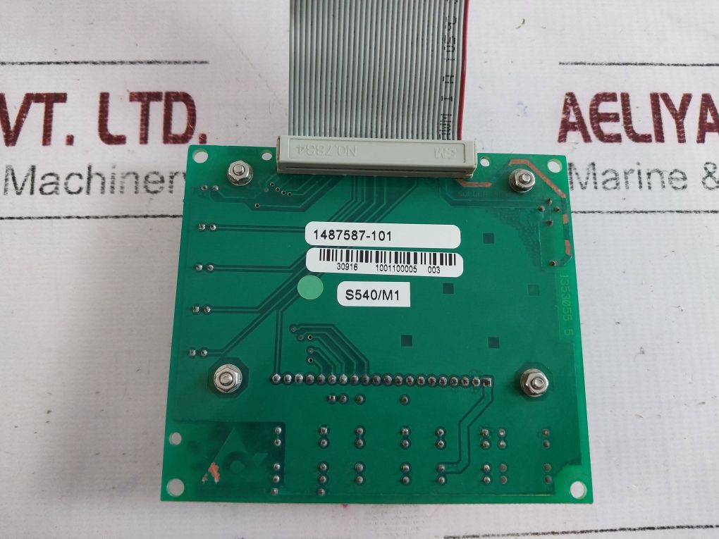 Fits For Tetra Pak S540.1 Lcd Display Module 1353055