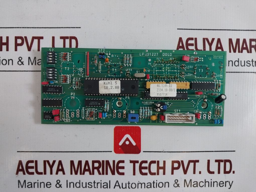 Therma Lp201227
